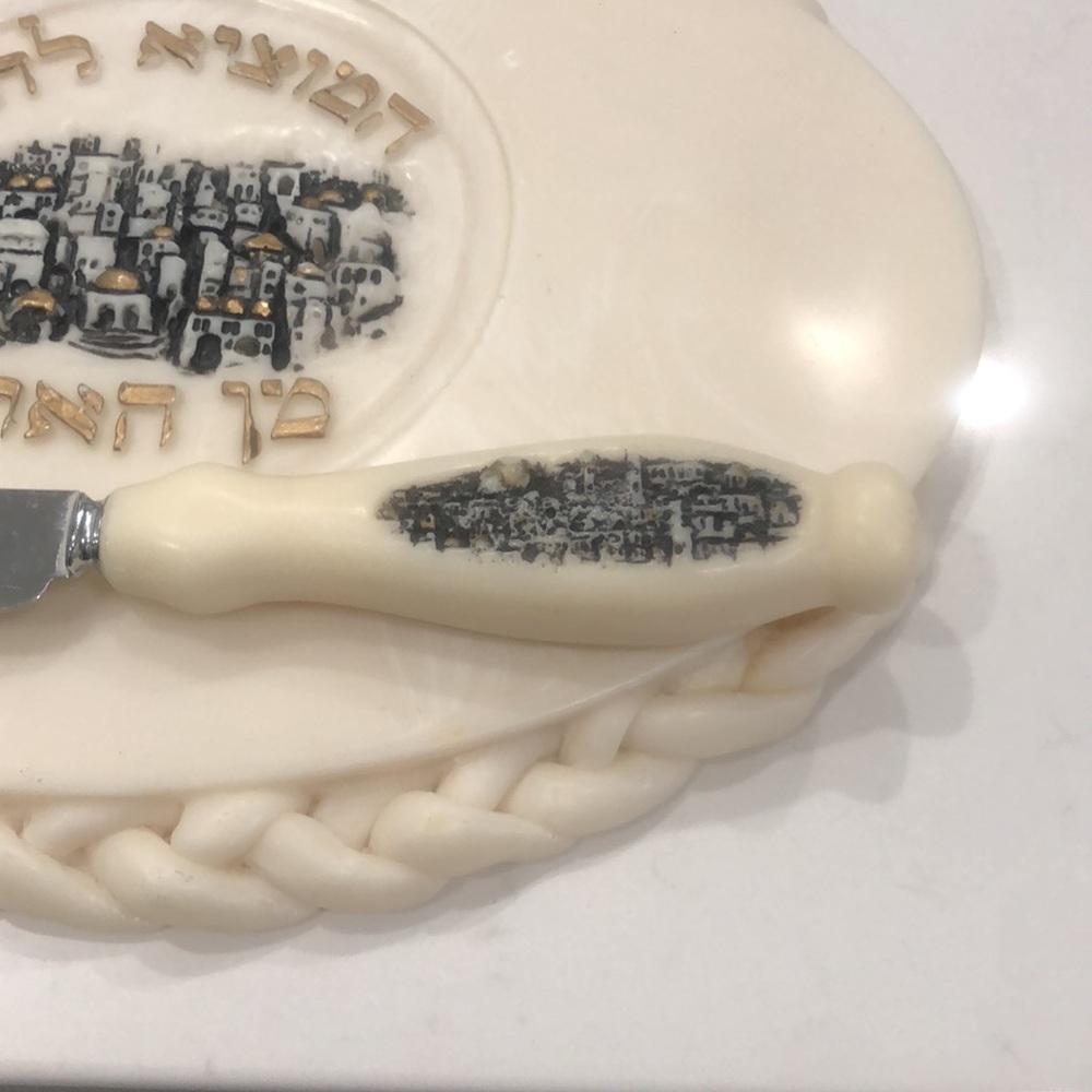 Sheffield challah plate and knife - Picture 3 of 7